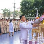 วันศุกร์ที่ 30 พฤษภาคม พ.ศ. 2568  วิทยาลัยเทคนิคจันทบุรี จัดพิธีถวายเครื่องราชสักการะ ถวายราชสดุดีเฉลิมพระเกียรติ  เนื่องในวันเฉลิมพระชนมพรรษาของสมเด็จพระนางเจ้าสุทิดา พัชรสุธาพิมลลักษณ พระบรมราชินี